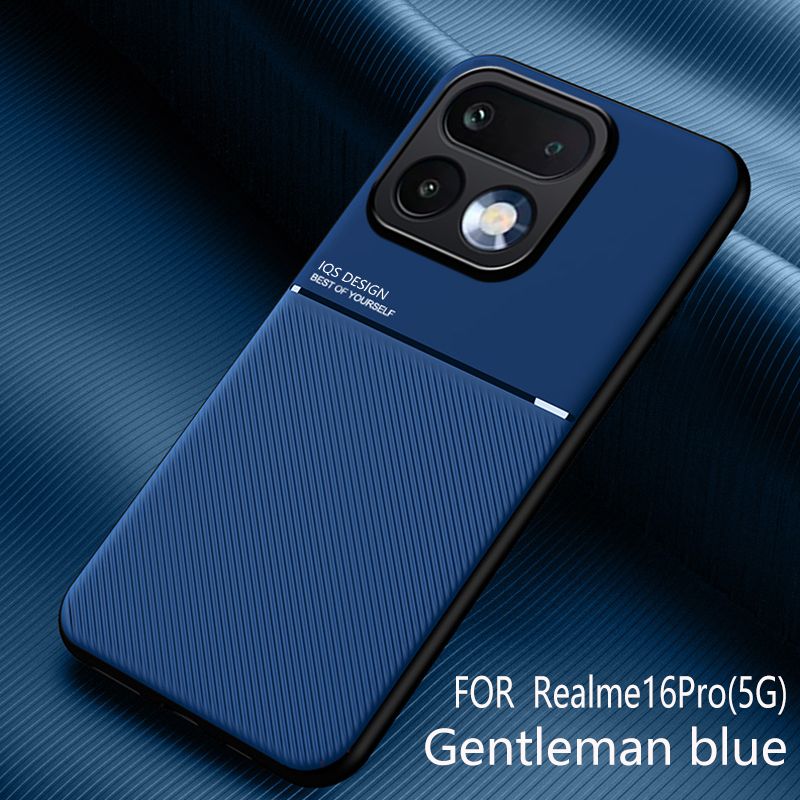 智能手机壳 用于 realme 16 Pro 5G, 硅胶, 蓝色