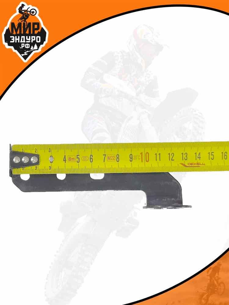 Пластина крепление личинки зажигания KEWS K23 KTM 2024 2025 — фото 3