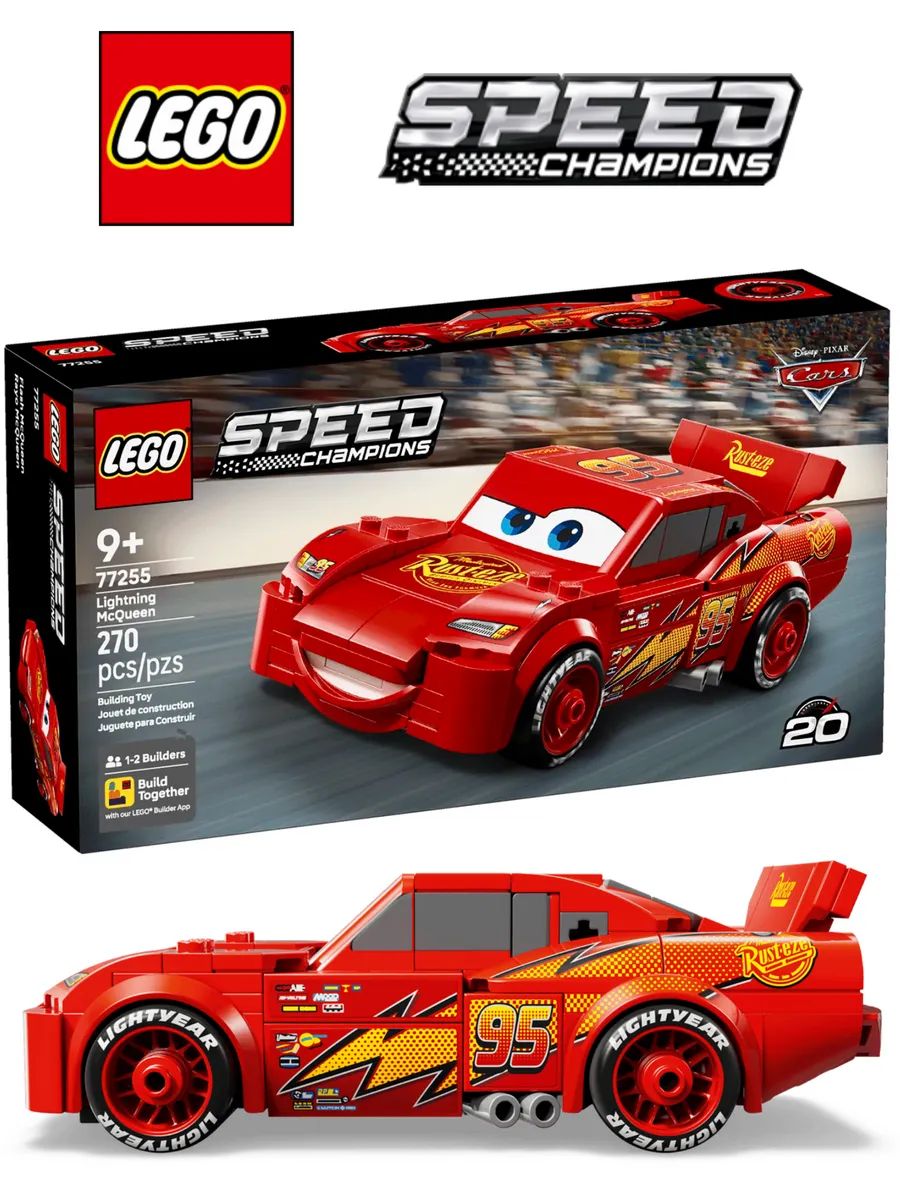 Конструктор LEGO Disney 77255 Молния Маккуин