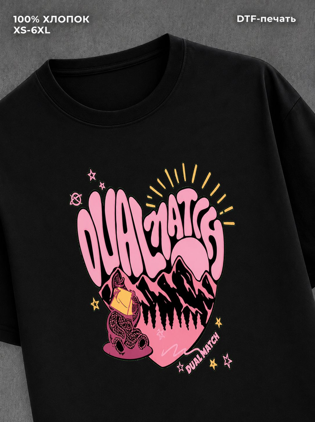 Футболка Street wear