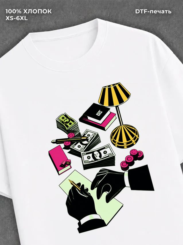 Футболка Street wear