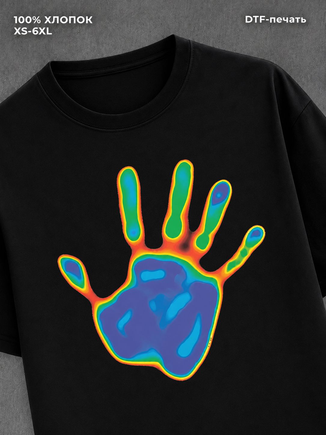Футболка hand
