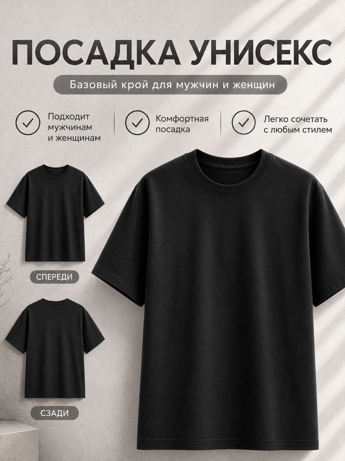 slot 2