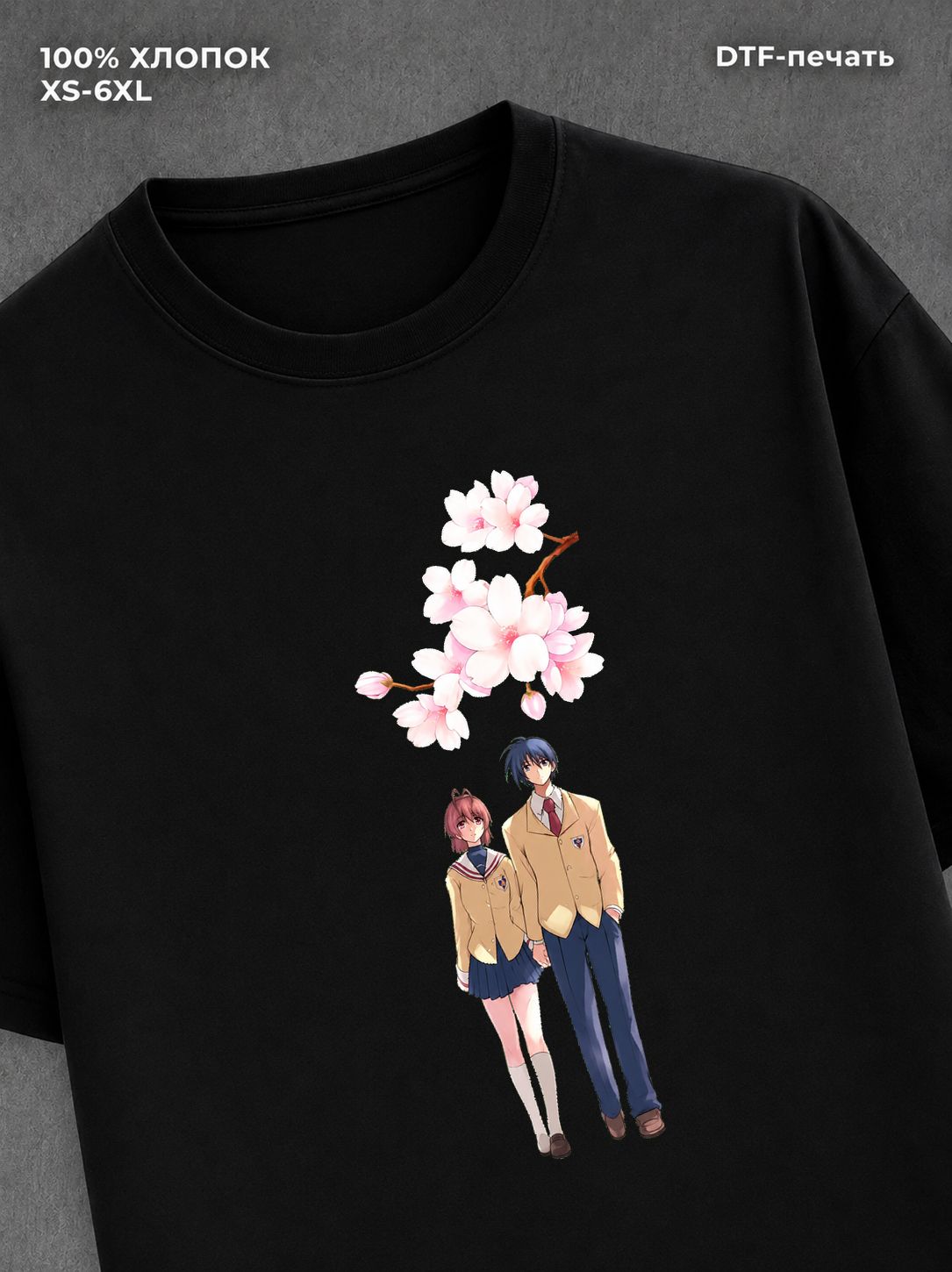 Футболка TEE-000055634-000B