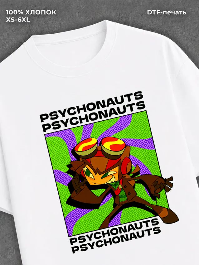 Футболка Psychonauts