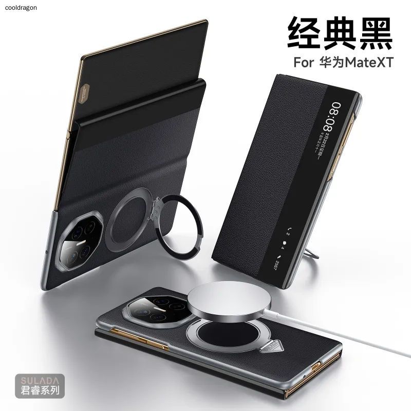 智能手机壳 用于 Huawei Mate XT, 塑料 , 黑色