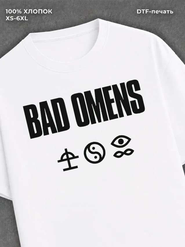 Футболка bad omens specter
