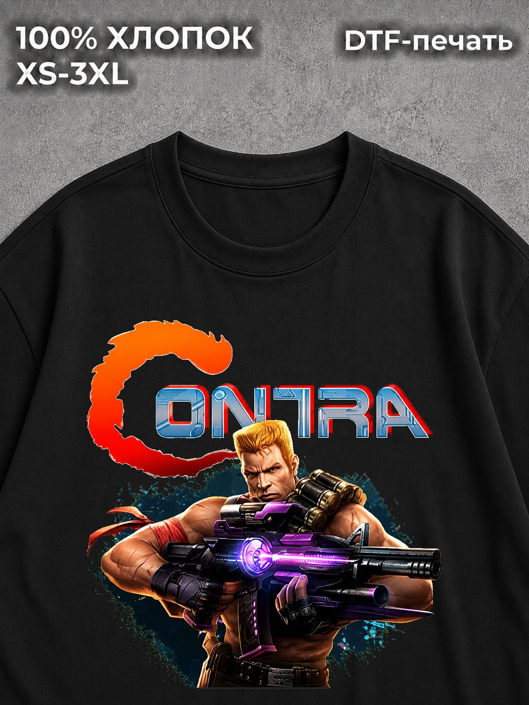 Футболка CONTRA