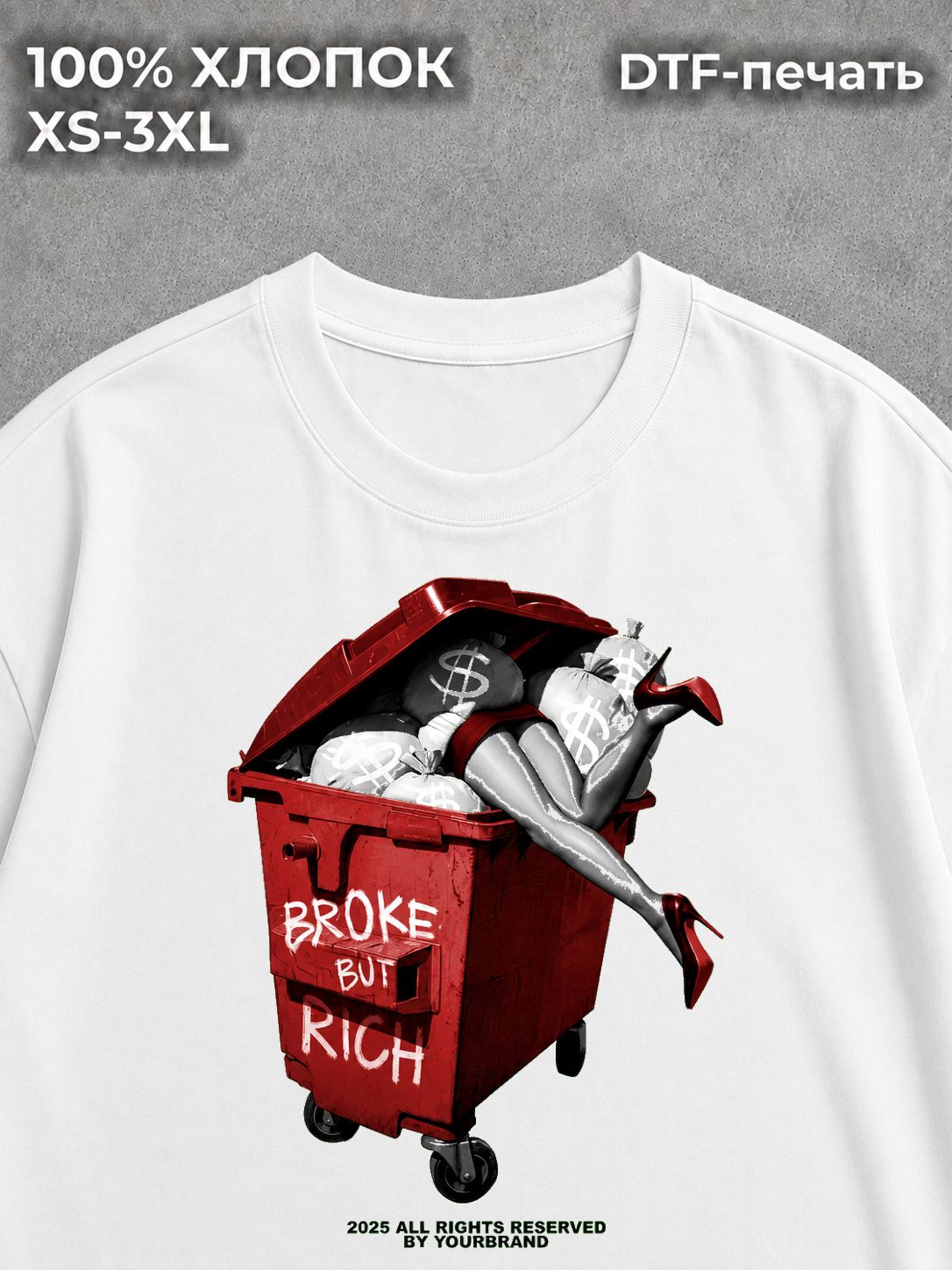 Футболка Drip type