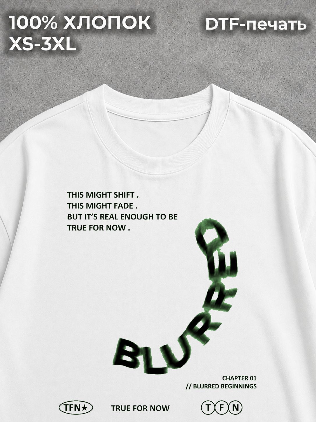 Футболка Y2K STYLE LGB
