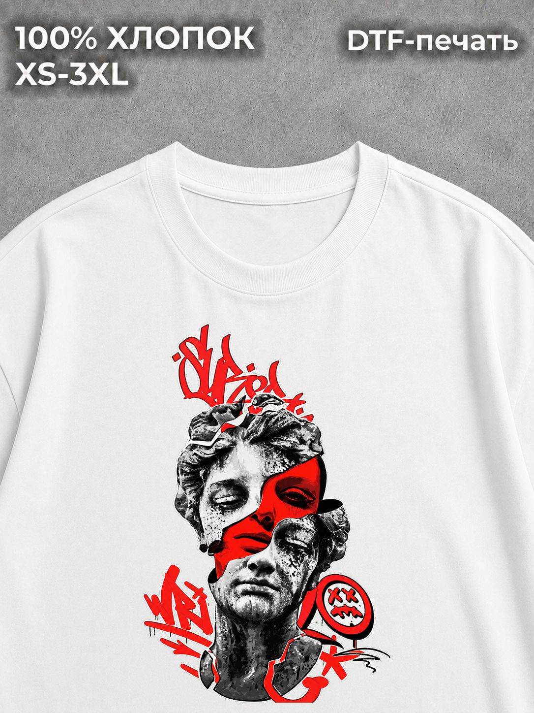 Футболка Swag