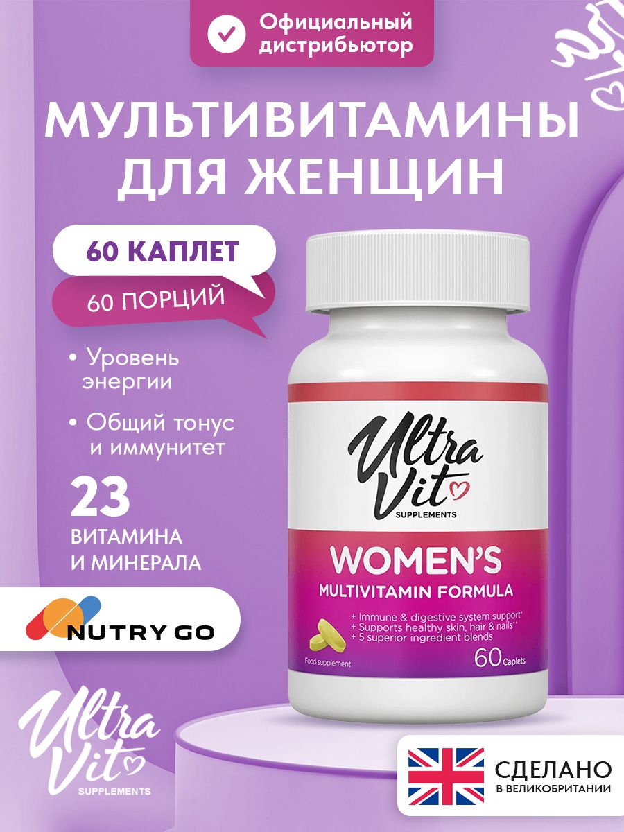 Ultravit, Women's Multivitamin Formula 60 caplets