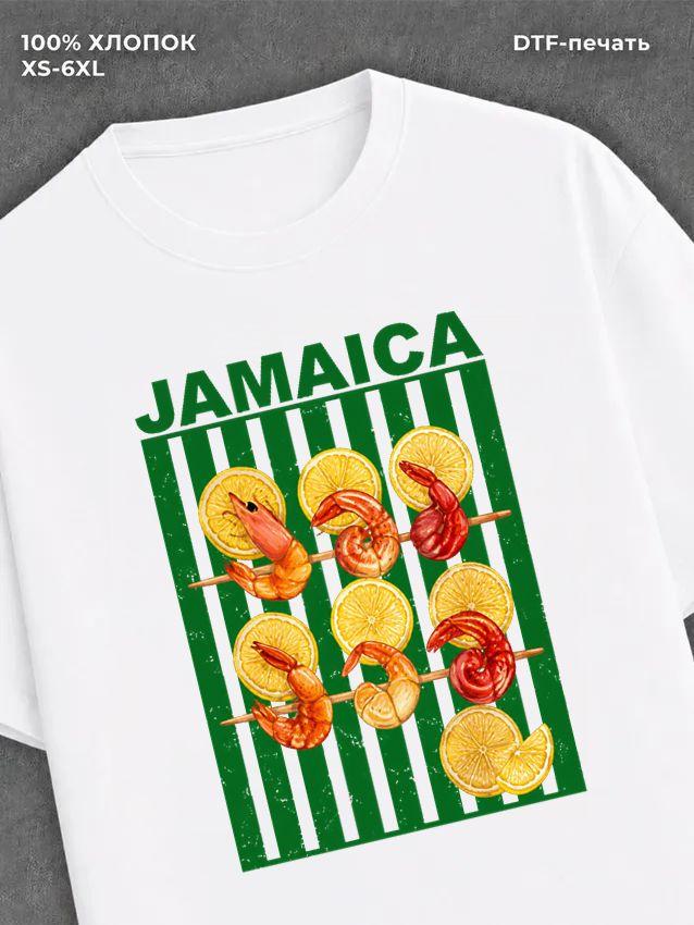 Футболка JAMAICA