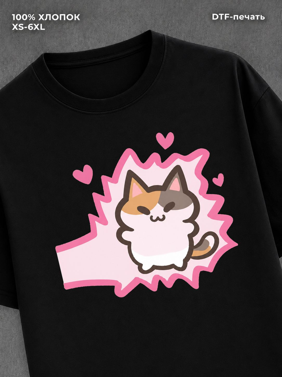 Футболка котик