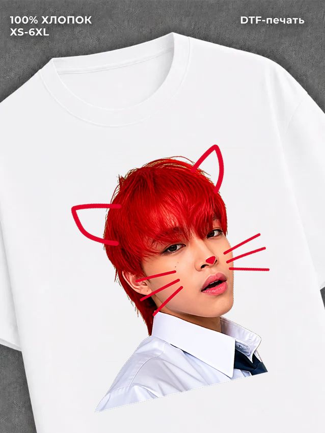 Футболка жемчужина класса е дорама