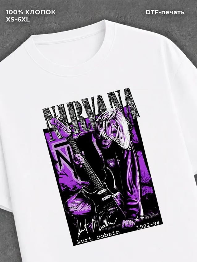 Футболка Nirvana