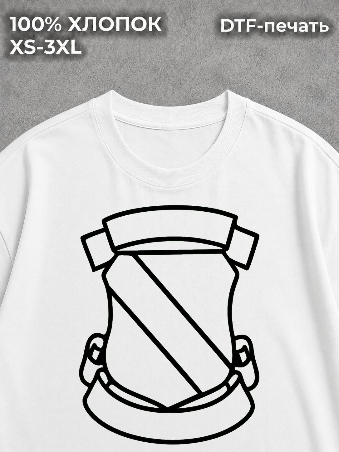 Футболка Shield y2k Number Nine Knight white