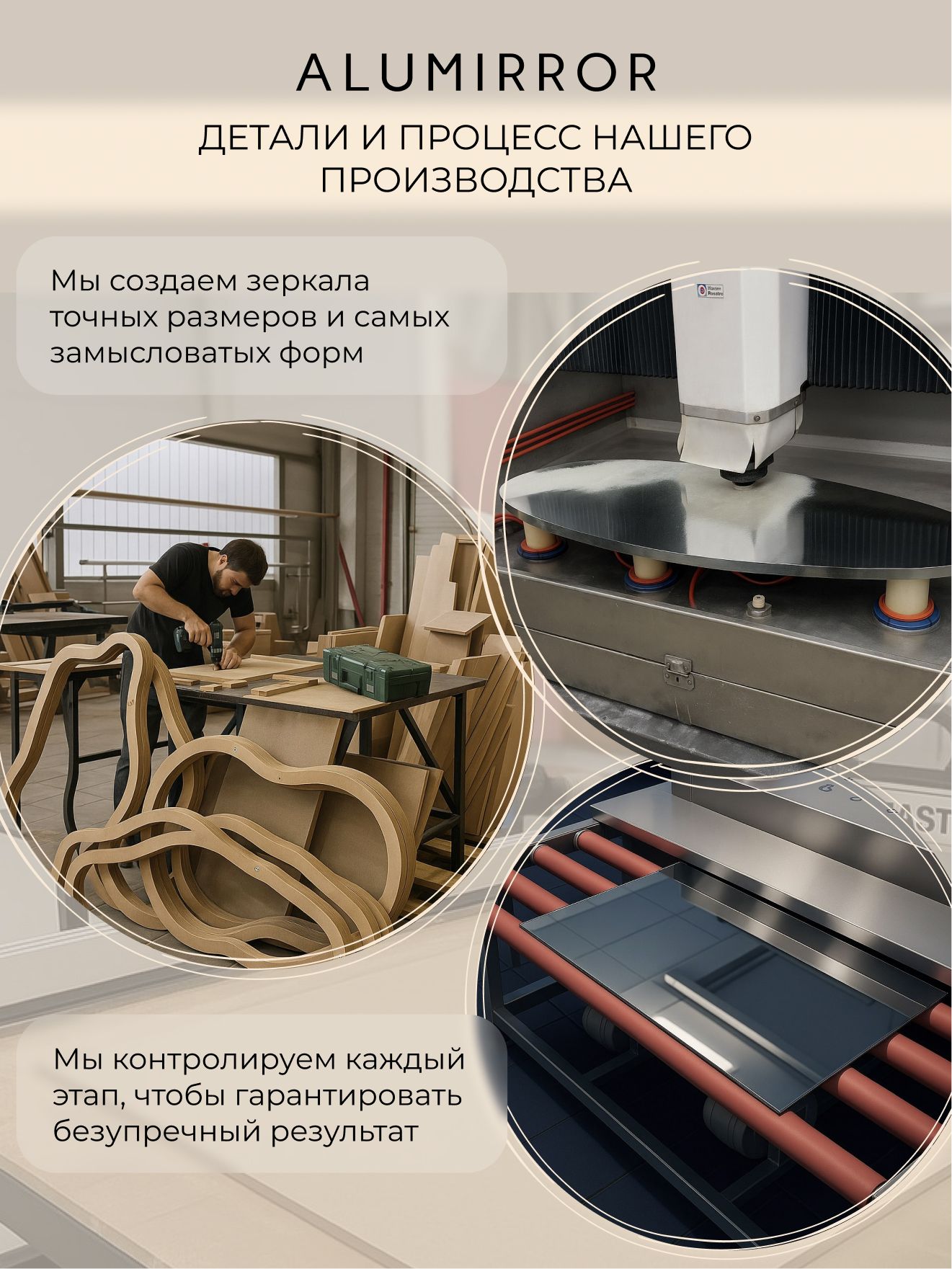 Зеркало настенное 100х50 см. теплый свет 3000К овальное с фронтальной подсветкой М6 ALUMIRROR — фото 14