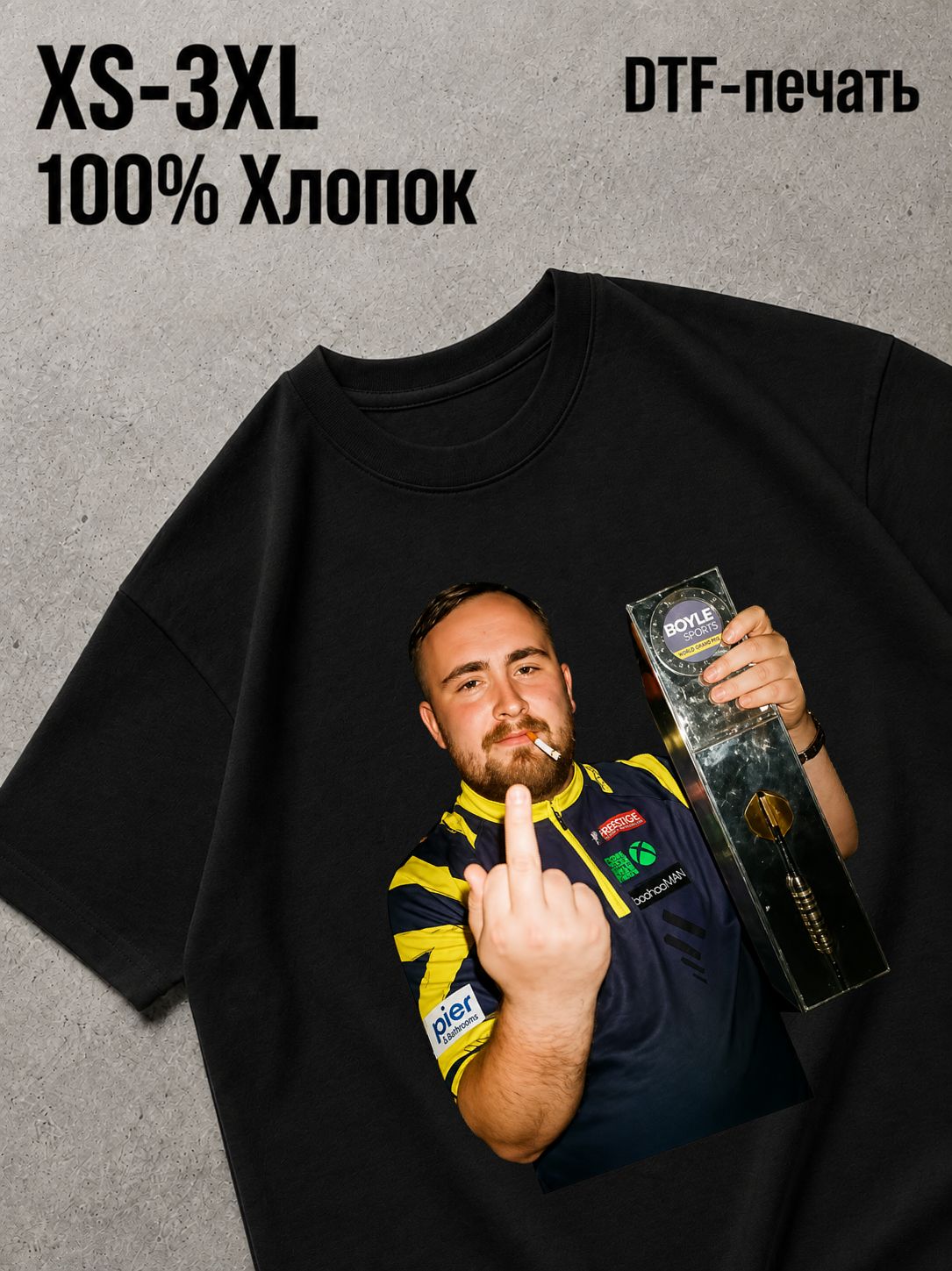 Футболка Звезды