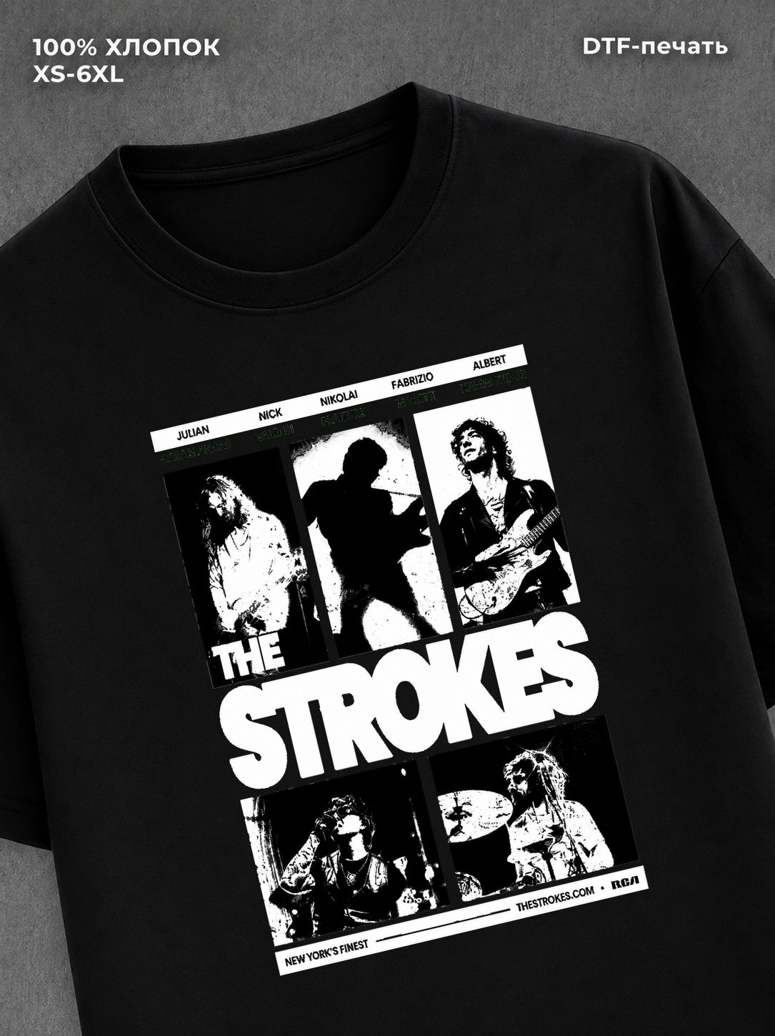 Футболка the strokes