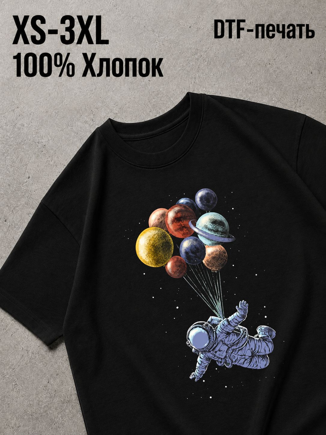 Футболка Природа