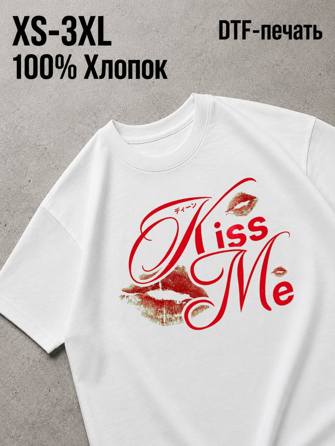 Футболка Old money