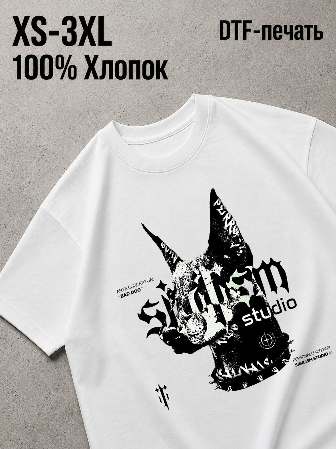 Футболка Drip