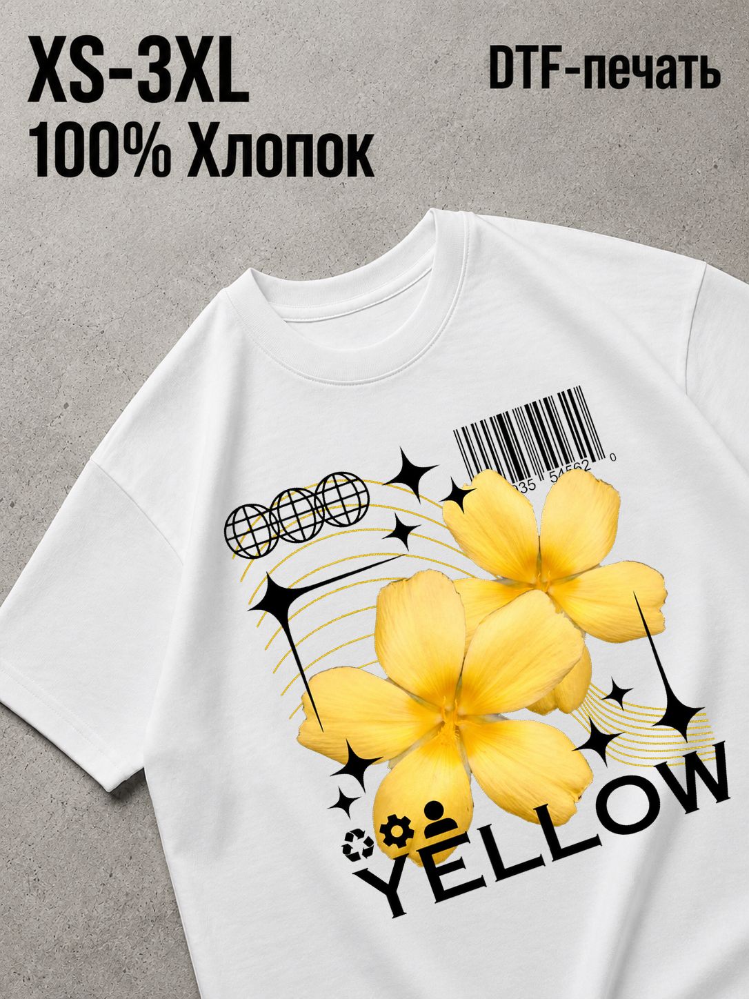 Футболка Old money