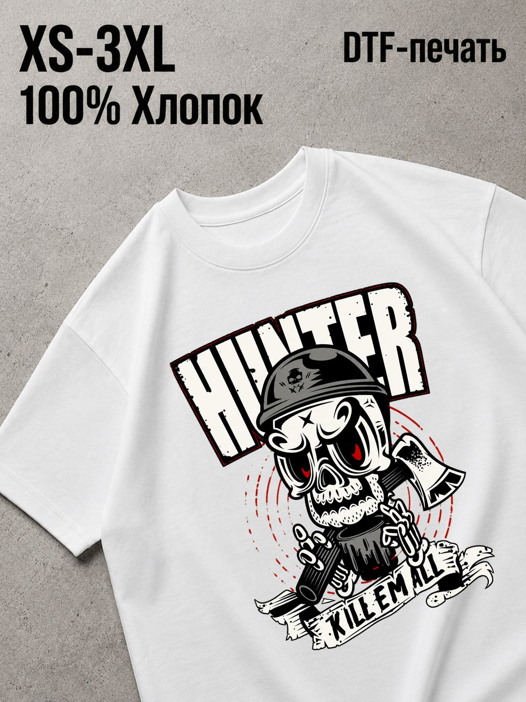 Футболка Old money