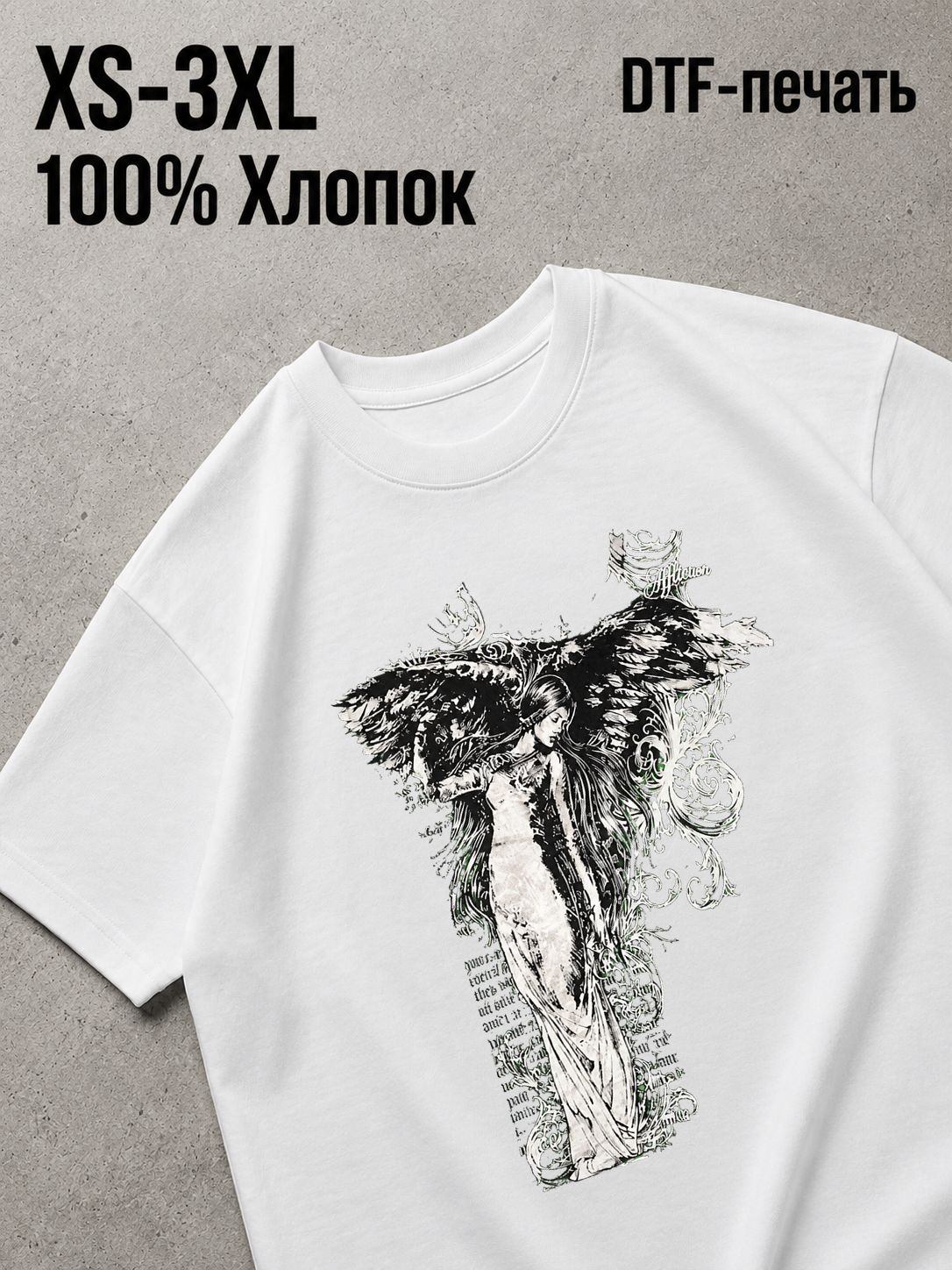 Футболка Y2K