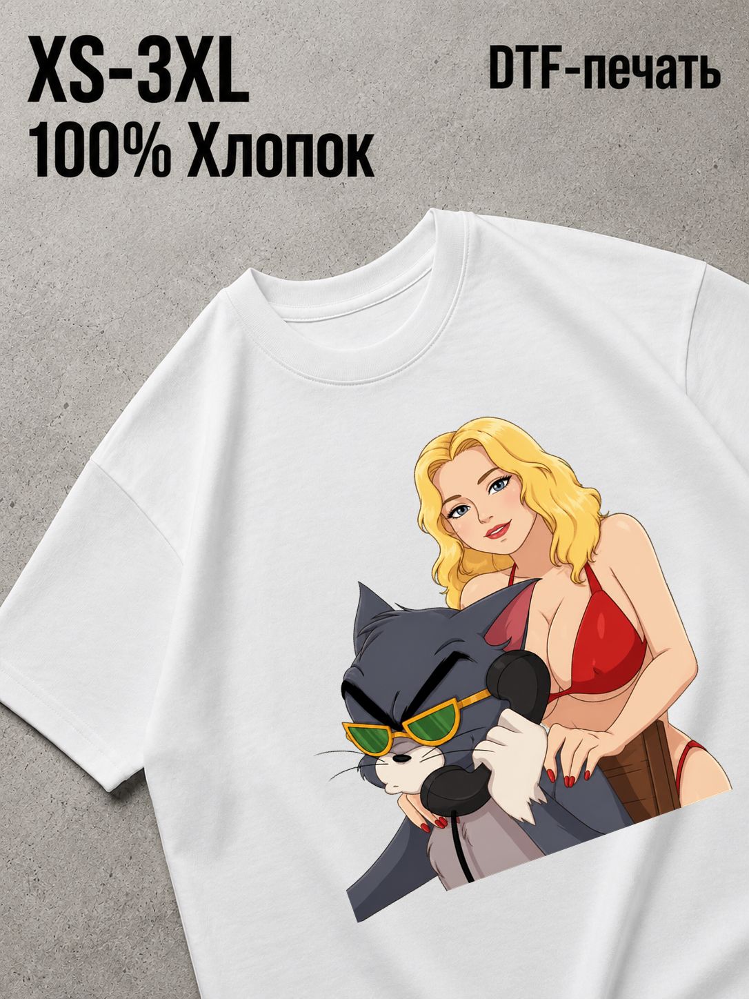 Футболка Y2K Tom Aura