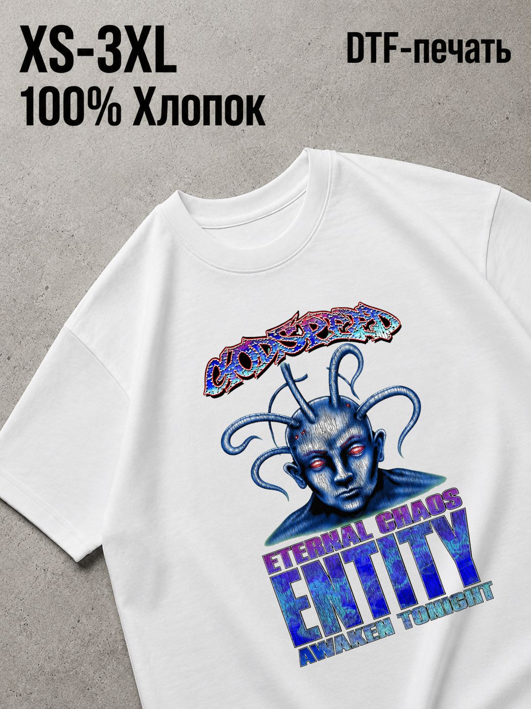 Футболка Y2K