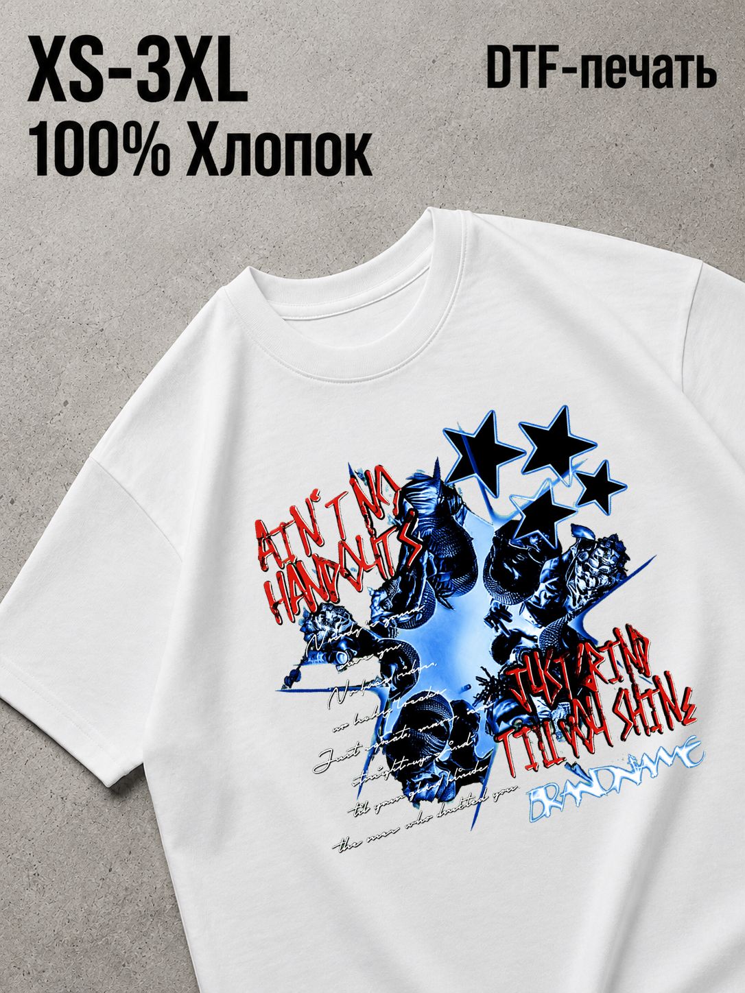 Футболка Y2K