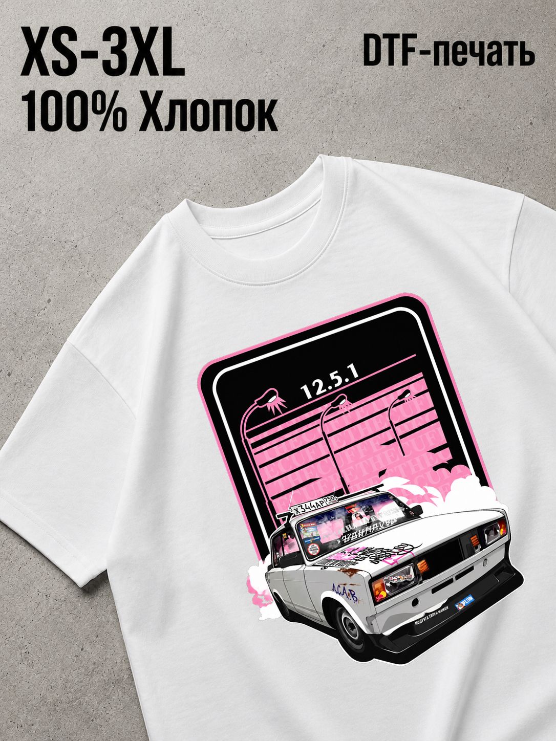Футболка Y2K
