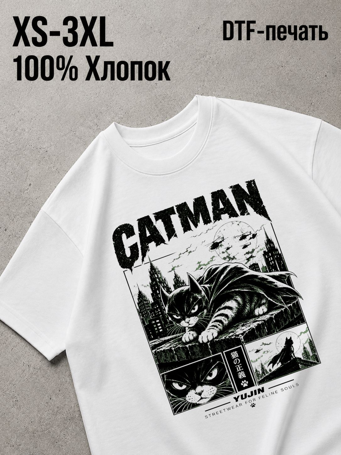 Футболка Y2K