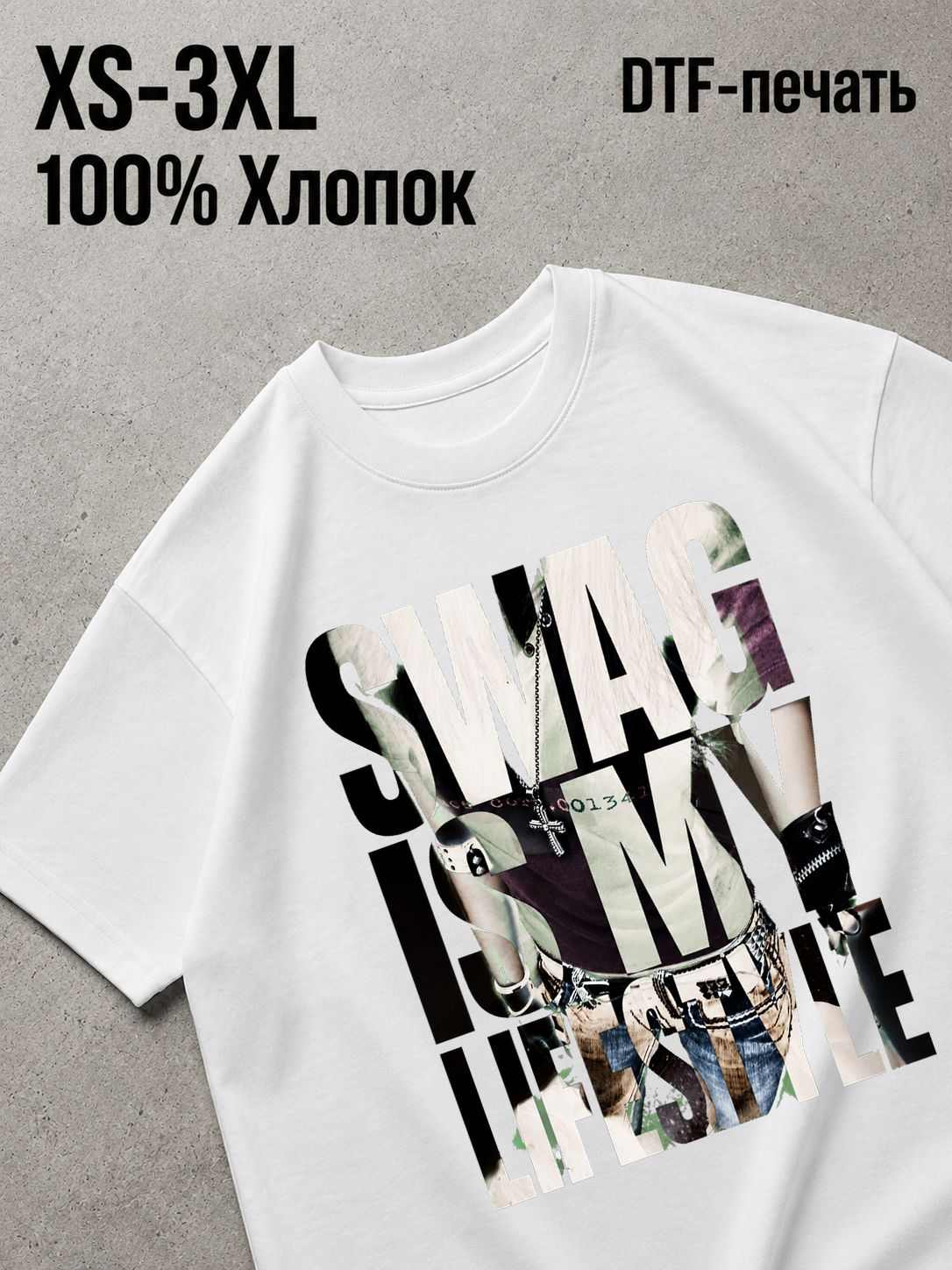 Футболка Y2K
