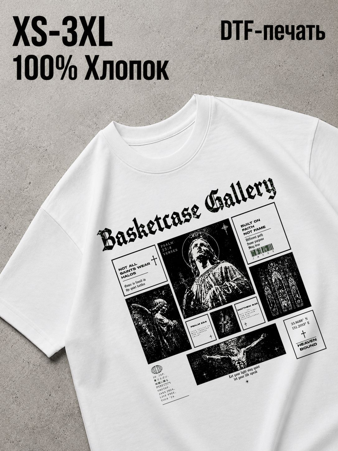 Футболка Y2K