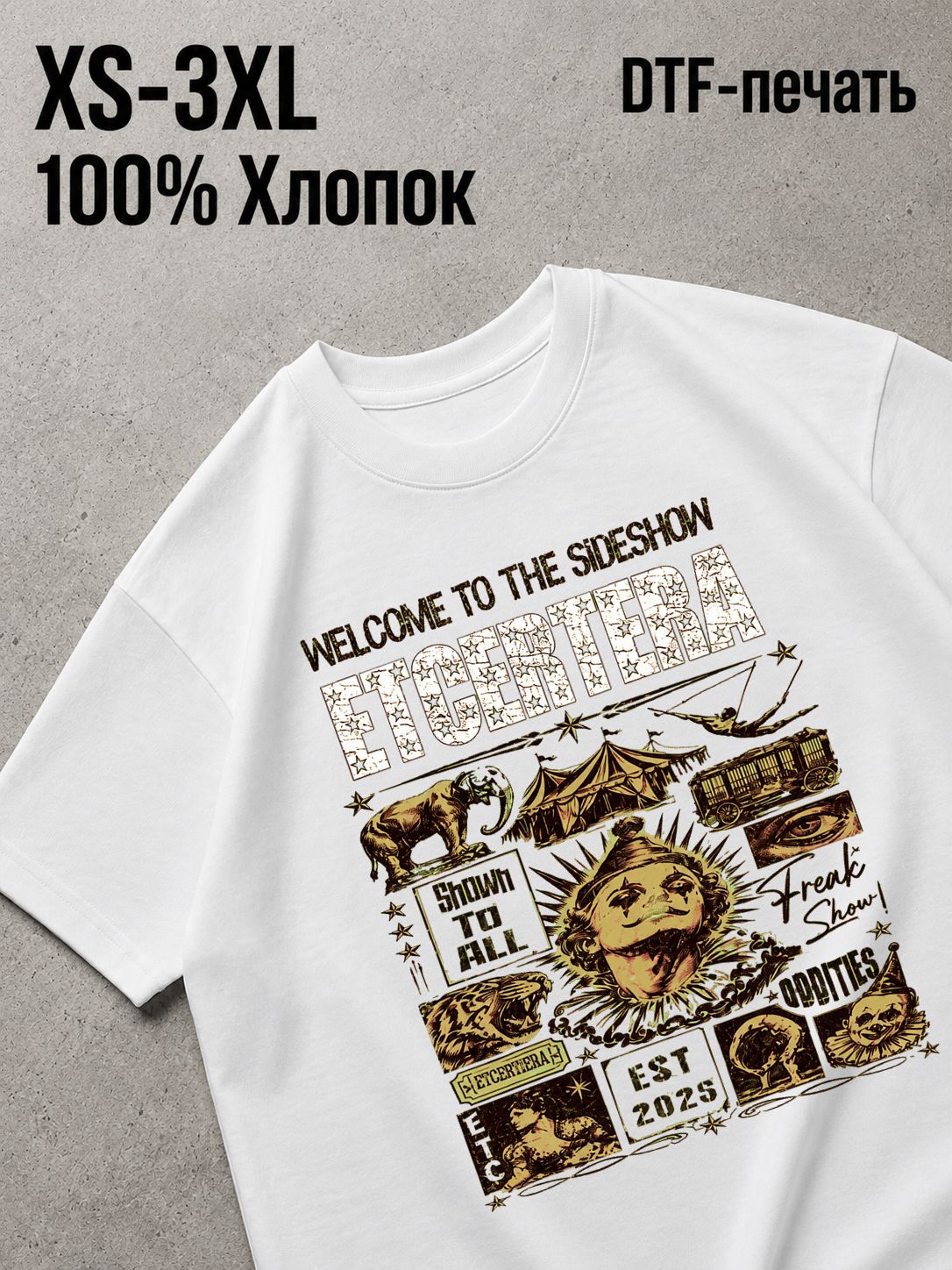 Футболка Y2K