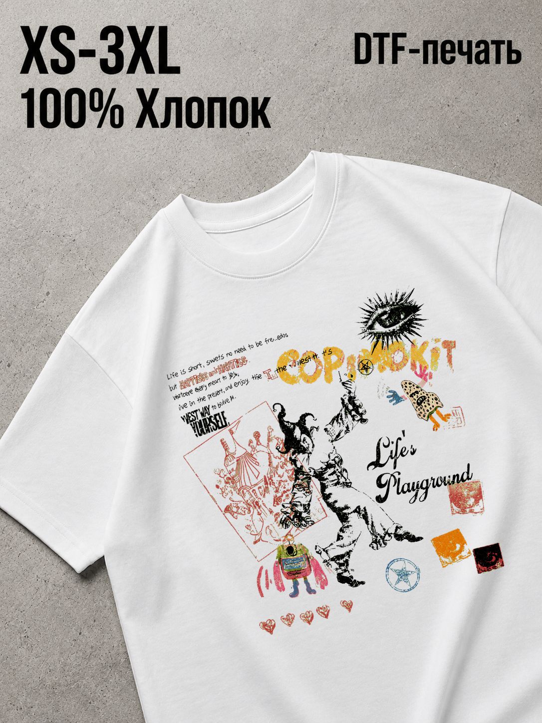 Футболка Y2K