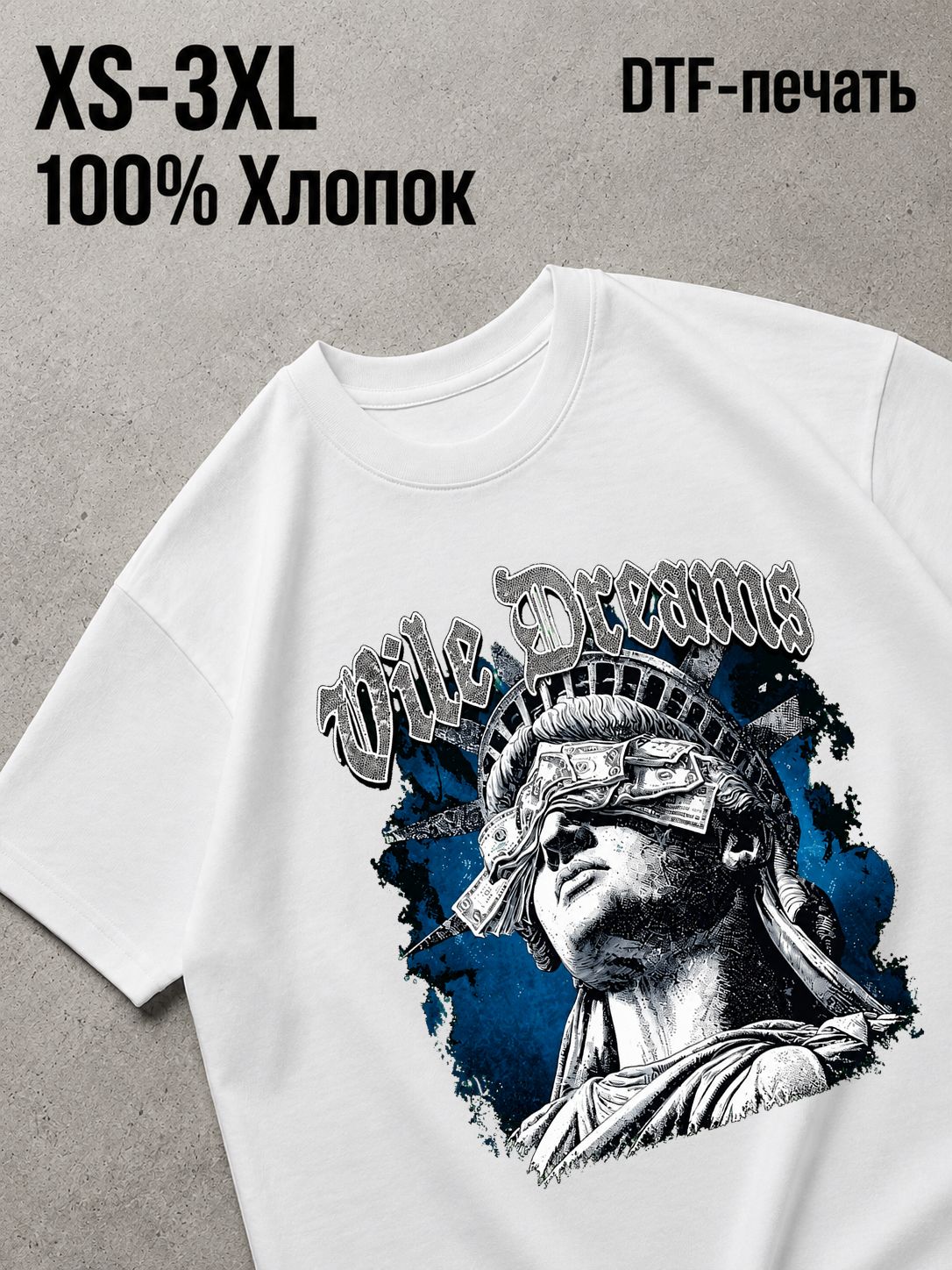 Футболка Y2K