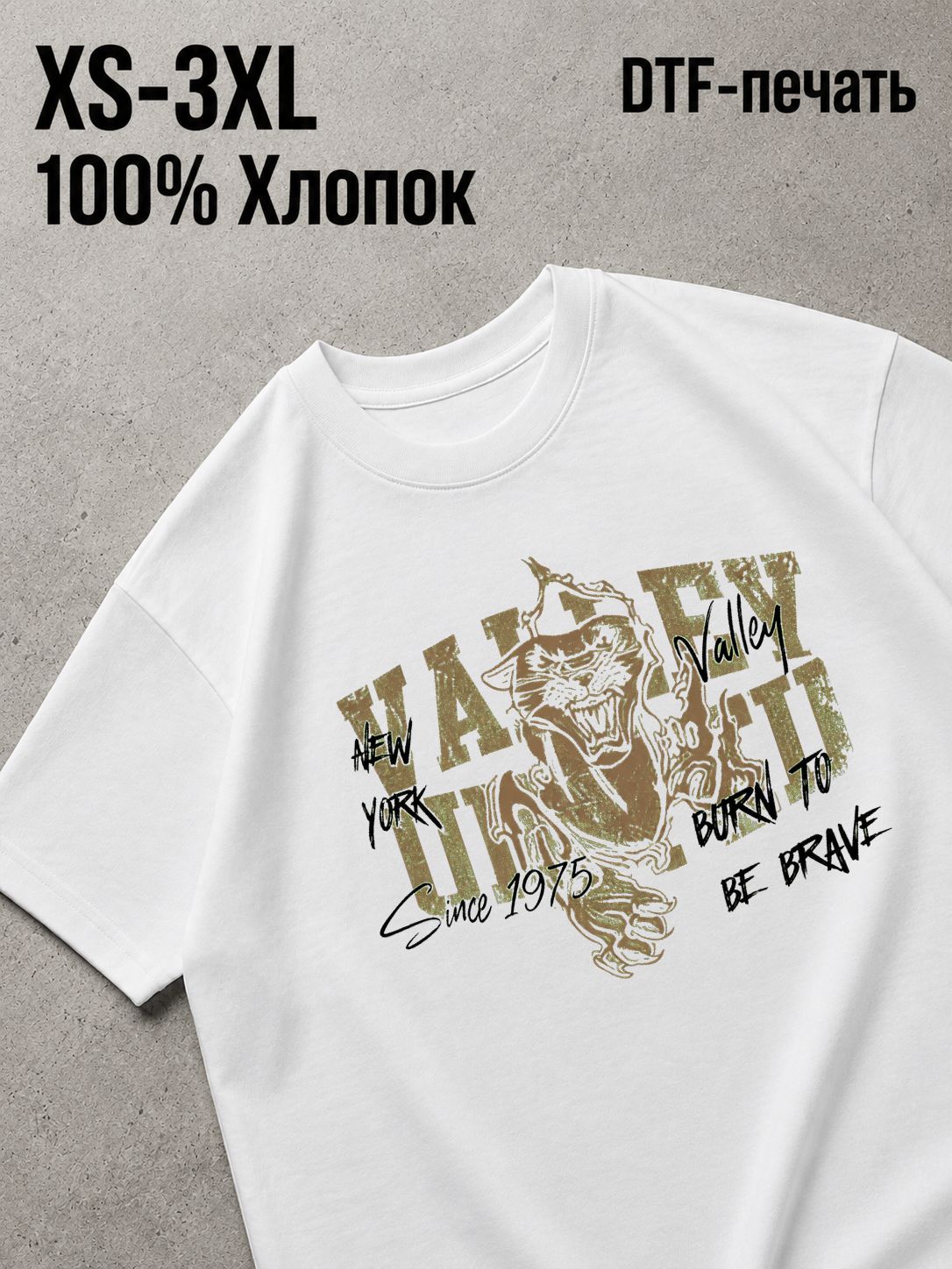Футболка Y2K