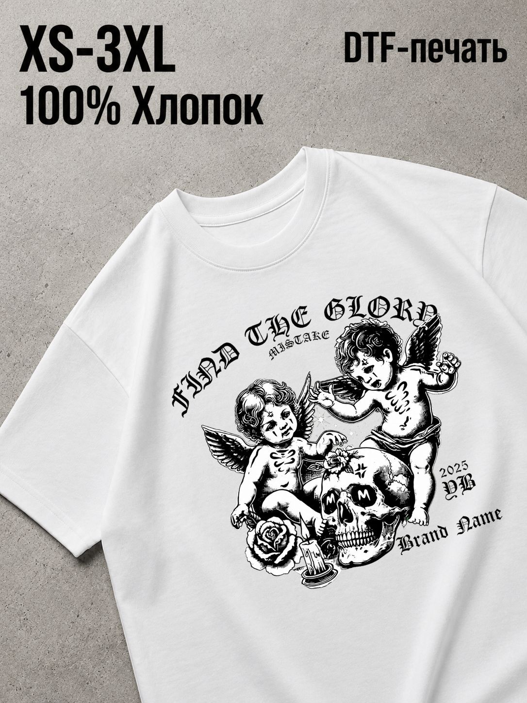 Футболка Y2K