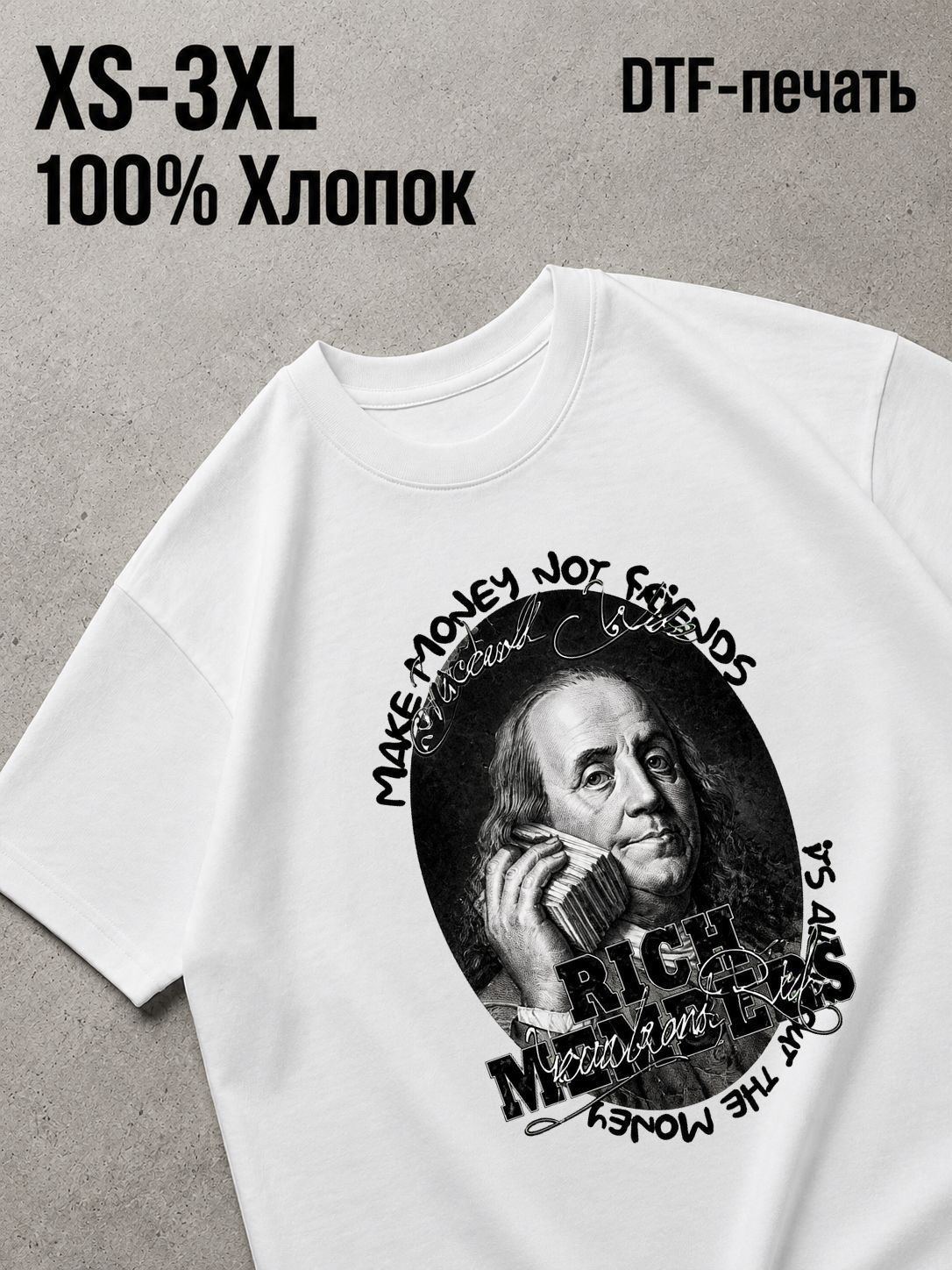 Футболка Y2K