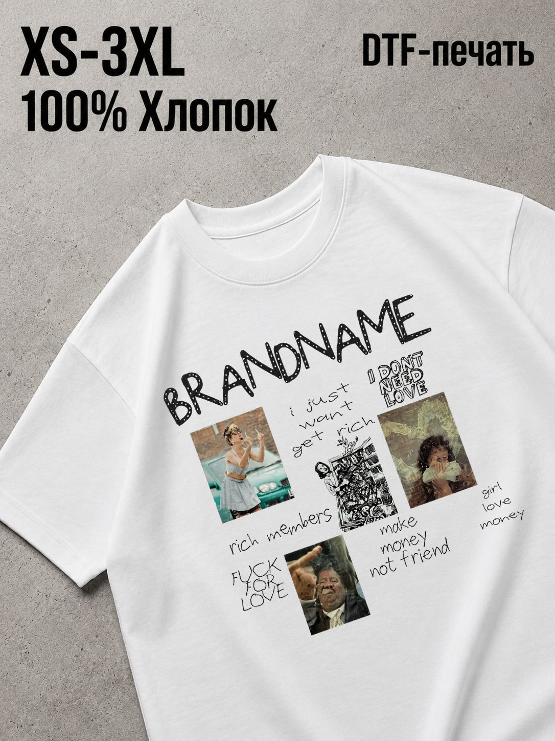 Футболка Y2K