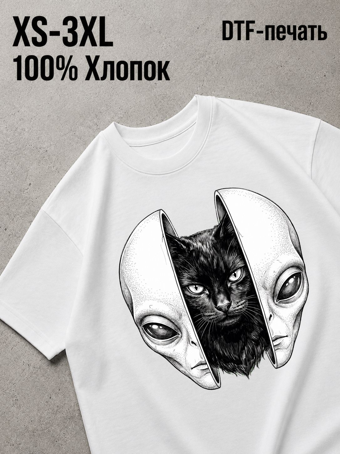 Футболка Y2K