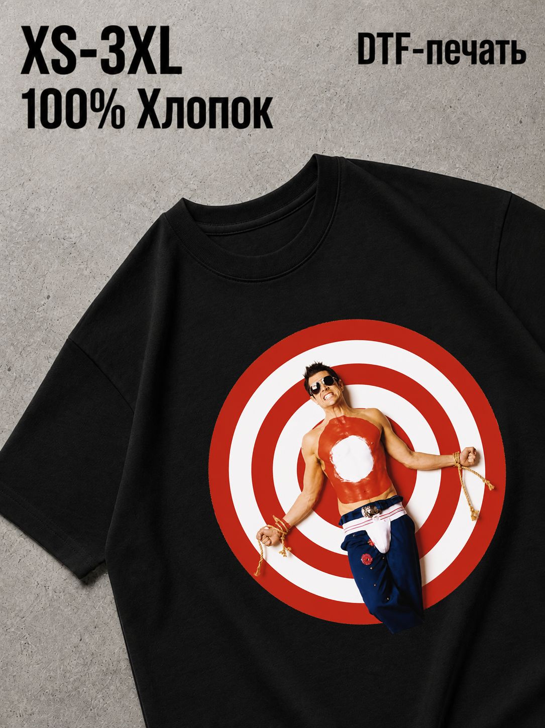 Футболка Johnny Knoxville / Jackass
