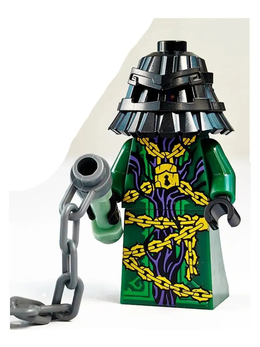 Фигурка Заркт с цепью / Ниндзяго / Минифигурка Ninjago