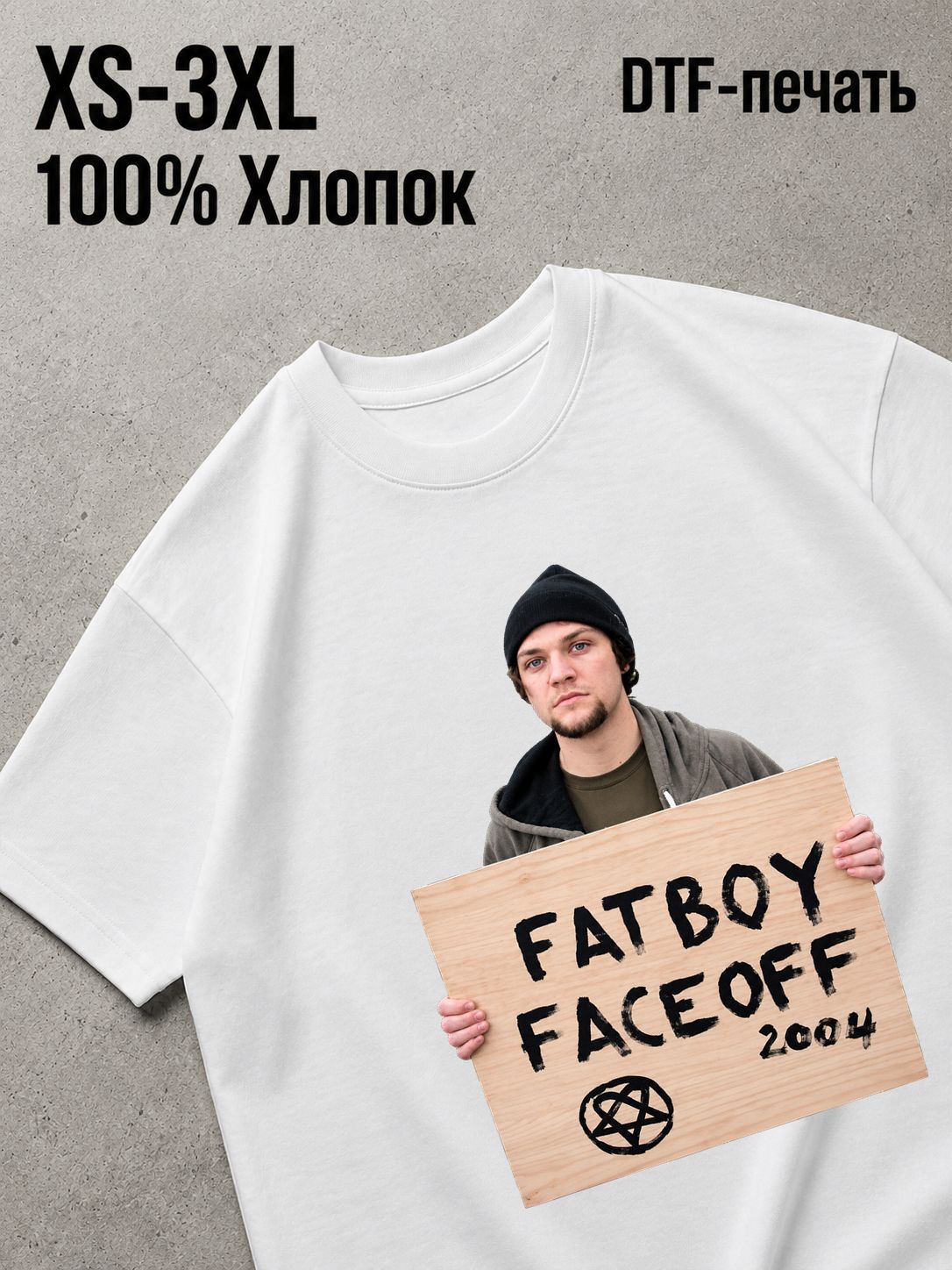 Футболка bam margera