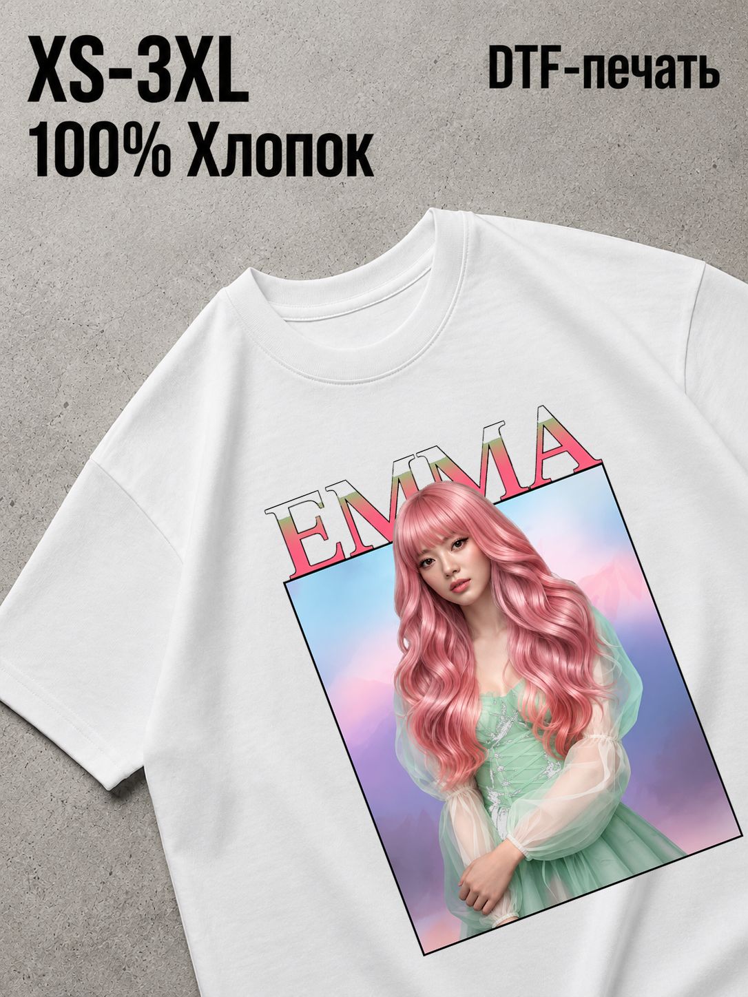 Футболка клуб романтики