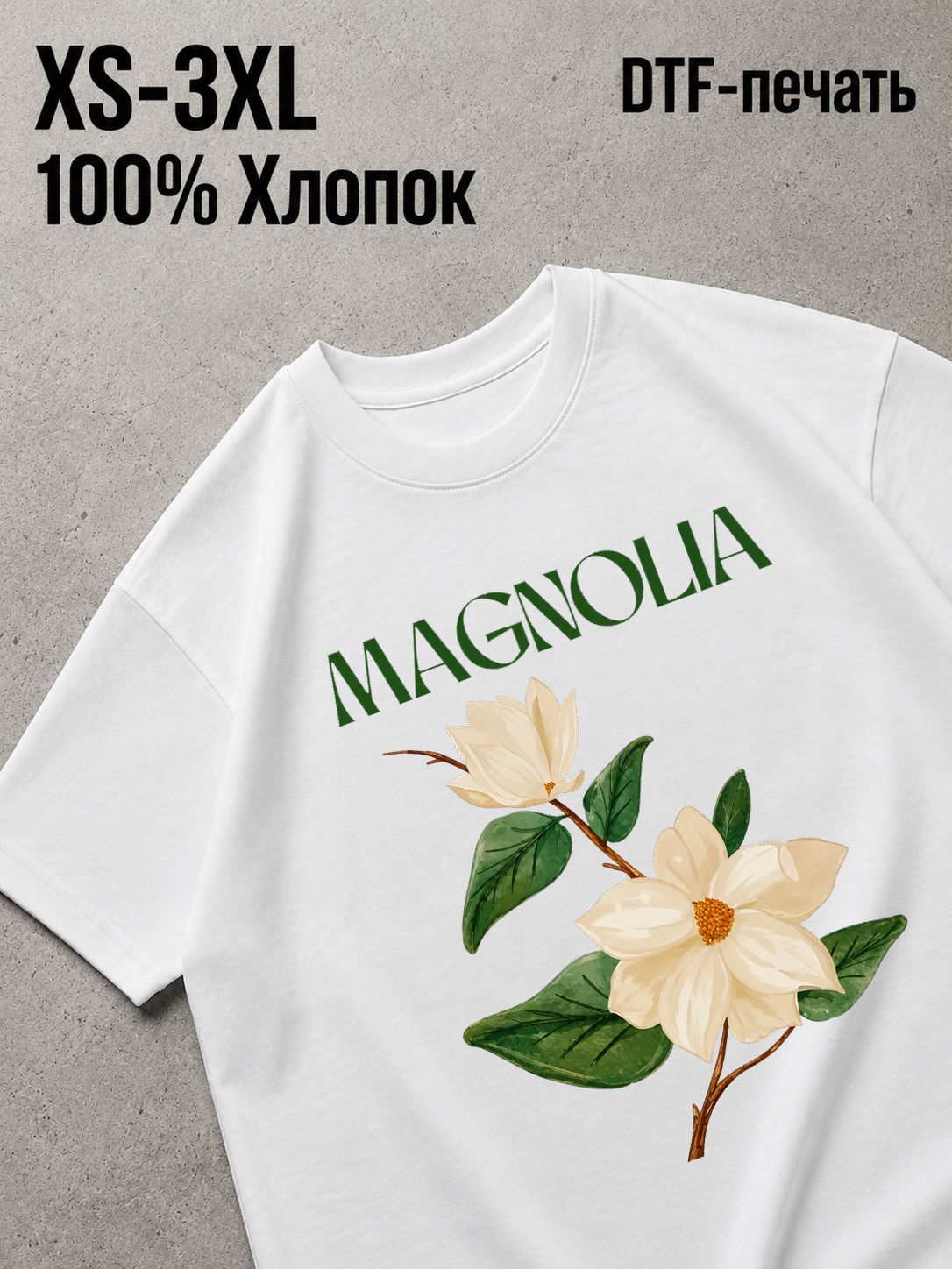 Футболка цветы бабочки жуки